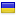 lihalire.com is hosted in Ukraine